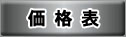 i\